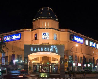 Galeria Mall